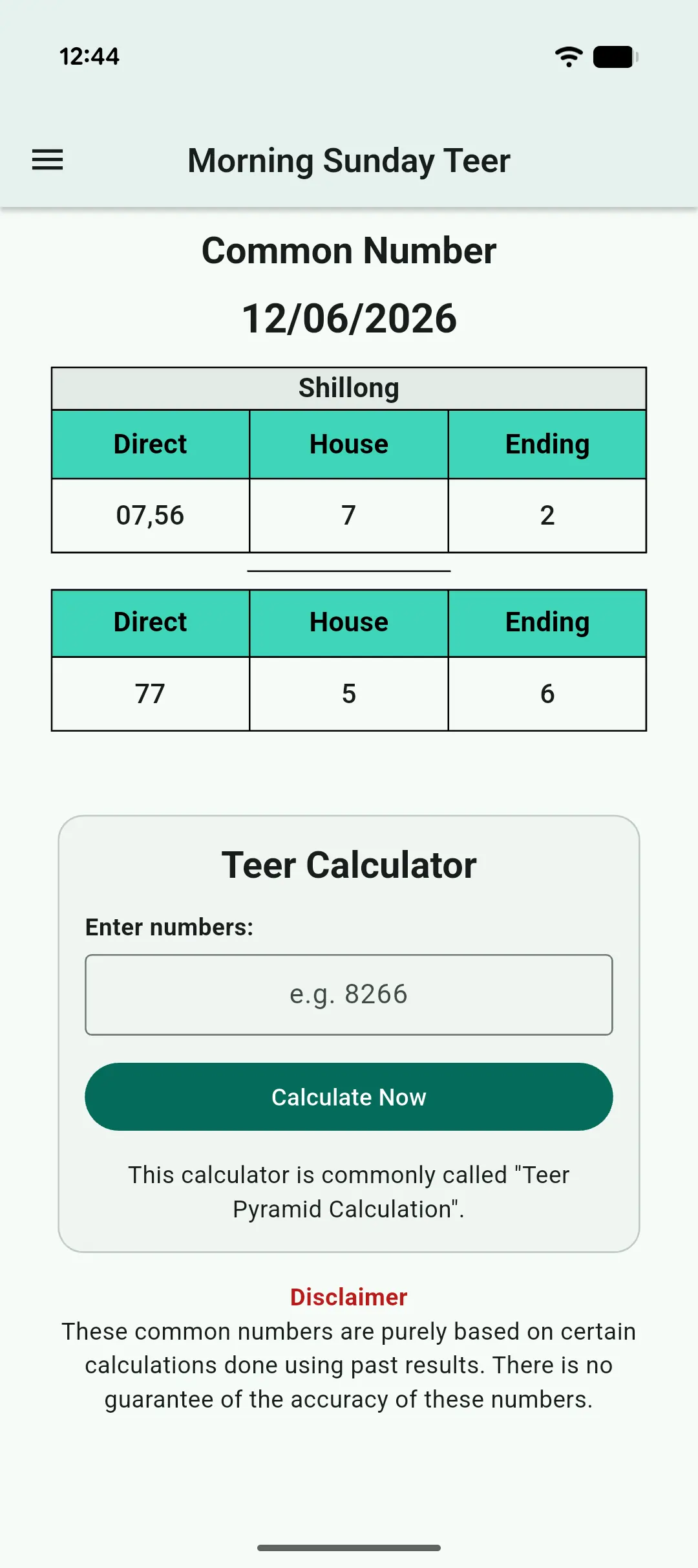 Morning Sunday Teer App Common Numbers Panel